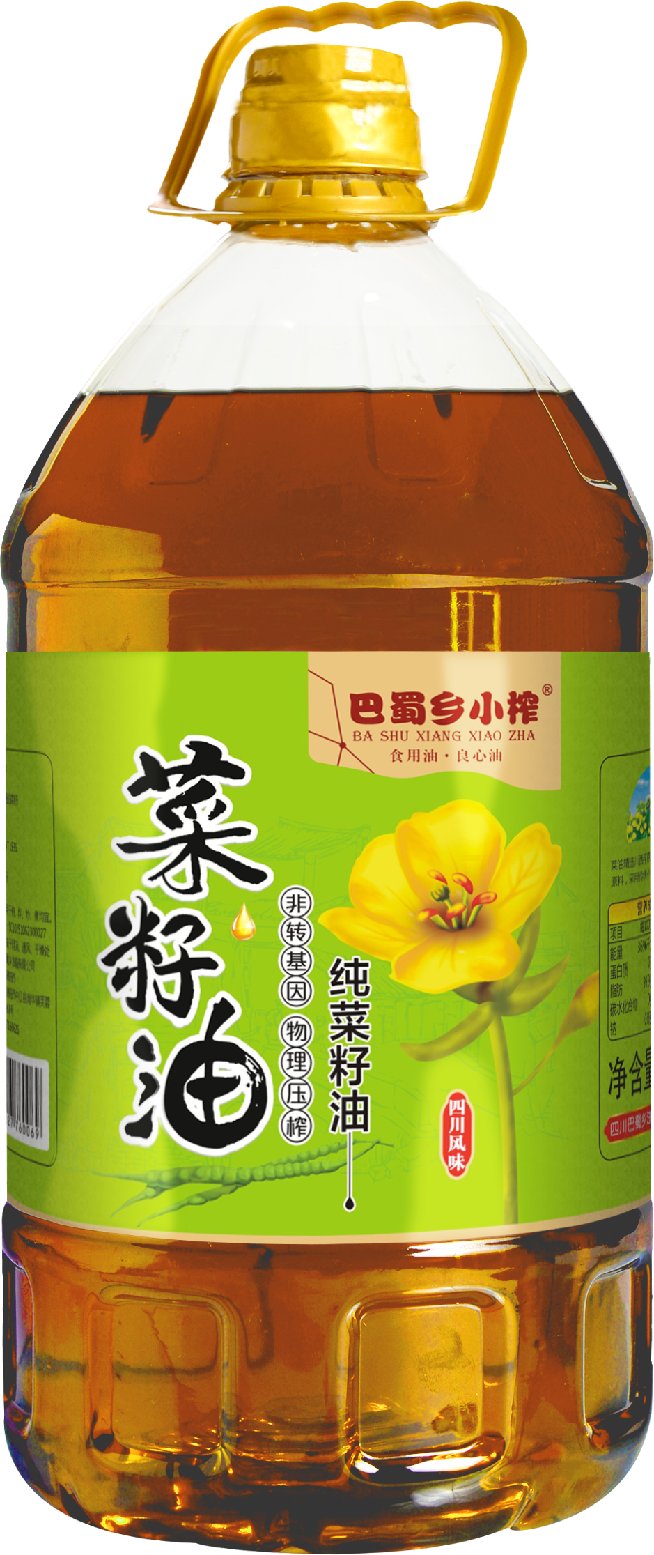 四川巴蜀乡油脂有限公司产品4